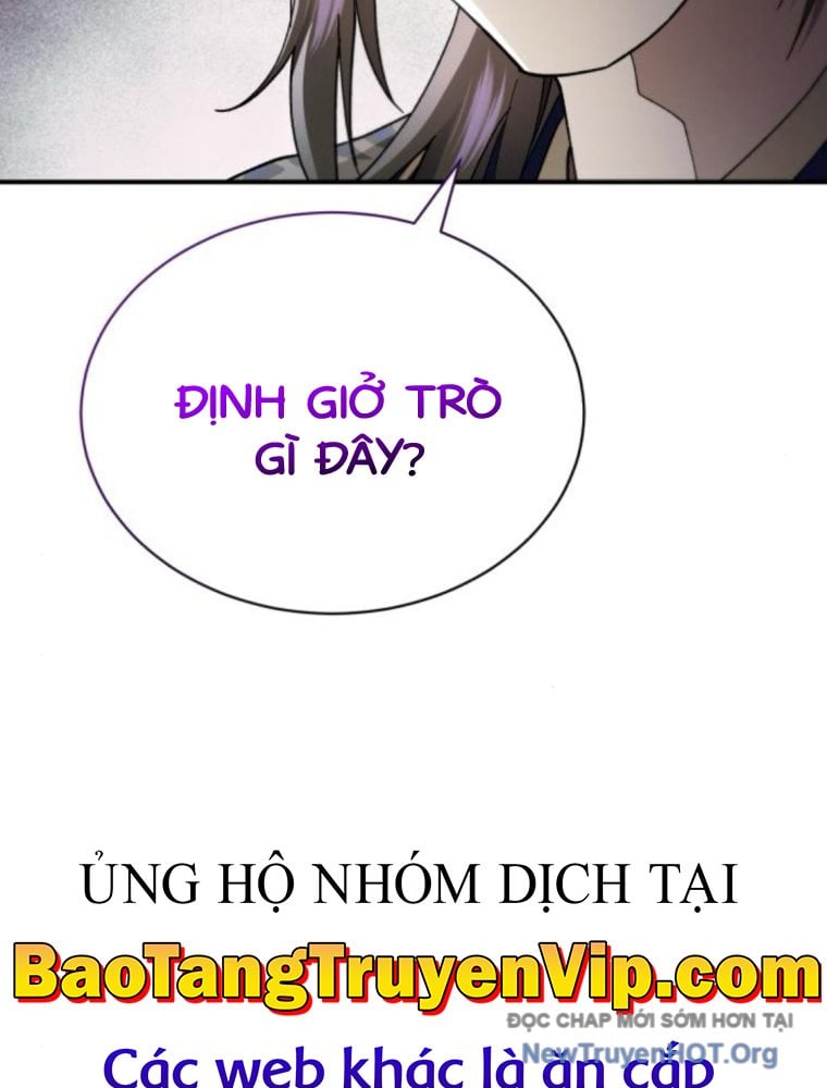 Thiên Ma Muốn Sống Một Cuộc Đời Bình Lặng: Chapter 42.1