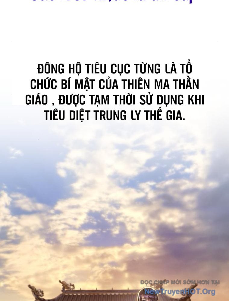 Thiên Ma Muốn Sống Một Cuộc Đời Bình Lặng: Chapter 42.1
