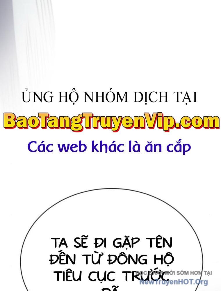 Thiên Ma Muốn Sống Một Cuộc Đời Bình Lặng: Chapter 42.1