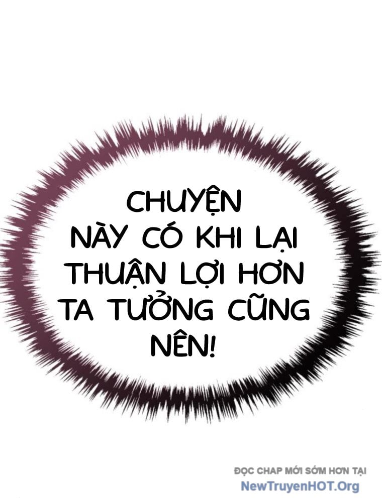 Thiên Ma Muốn Sống Một Cuộc Đời Bình Lặng: Chapter 42.1