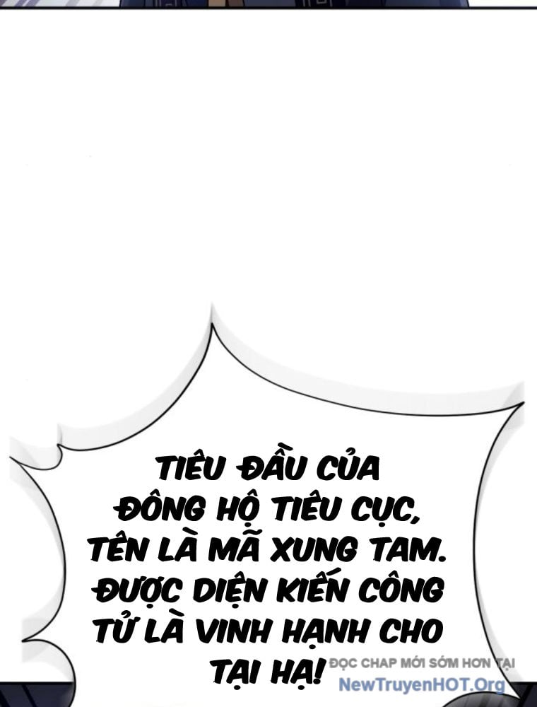 Thiên Ma Muốn Sống Một Cuộc Đời Bình Lặng: Chapter 42.1