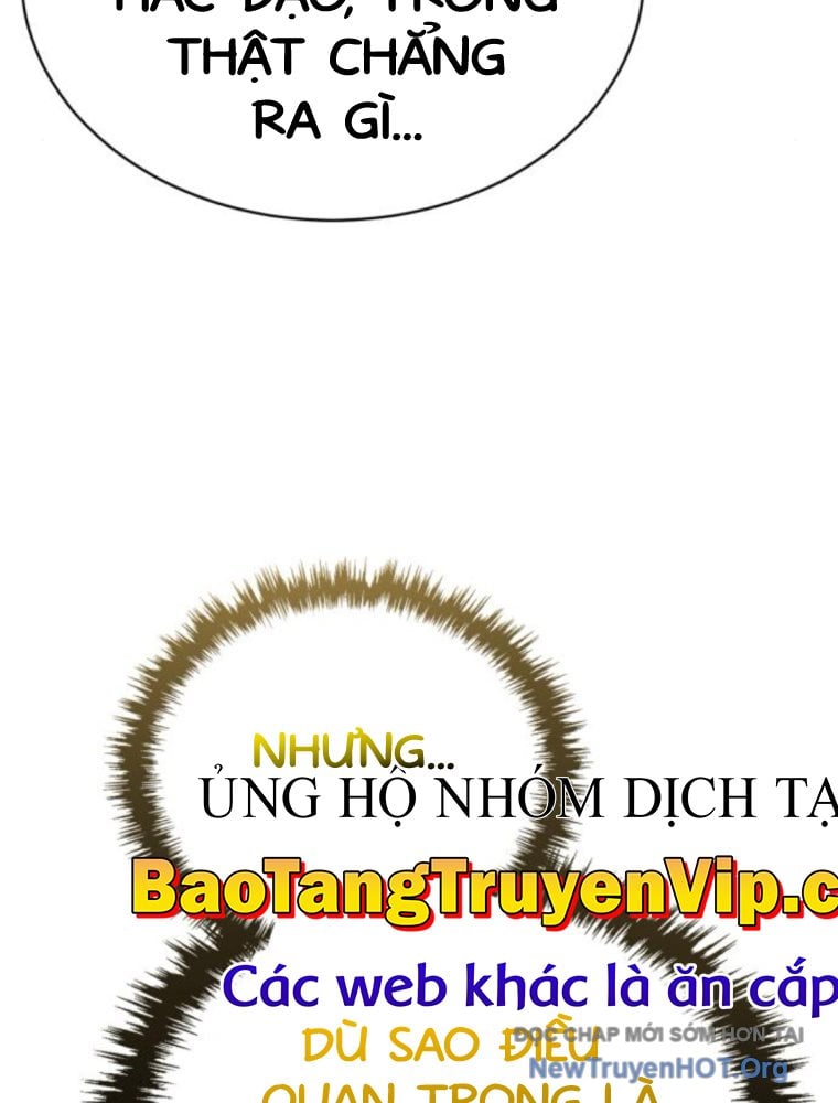 Thiên Ma Muốn Sống Một Cuộc Đời Bình Lặng: Chapter 42.1