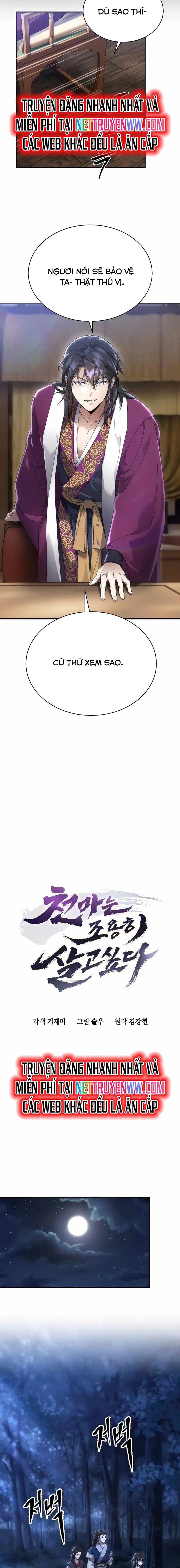 Thiên Ma Muốn Sống Một Cuộc Đời Bình Lặng: Chapter 5