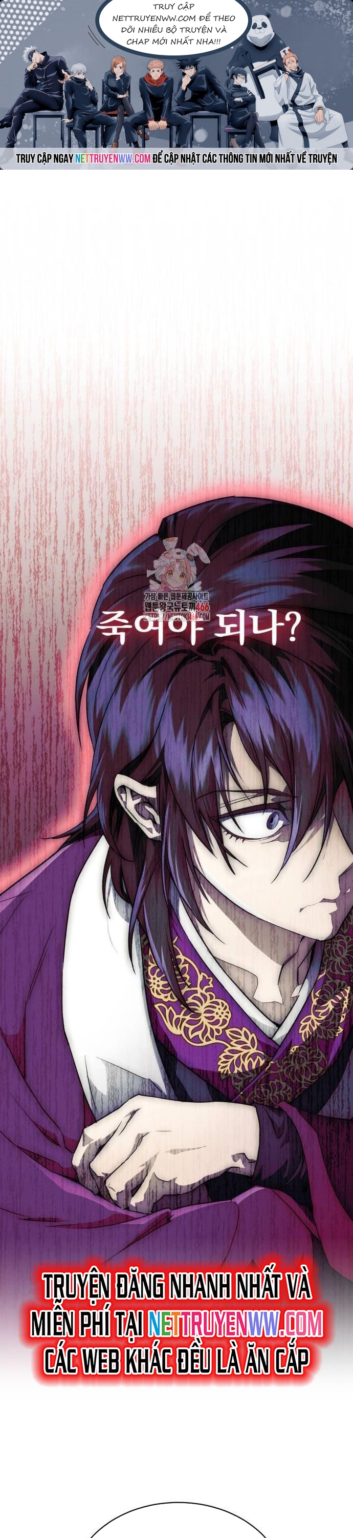 Thiên Ma Muốn Sống Một Cuộc Đời Bình Lặng: Chapter 7