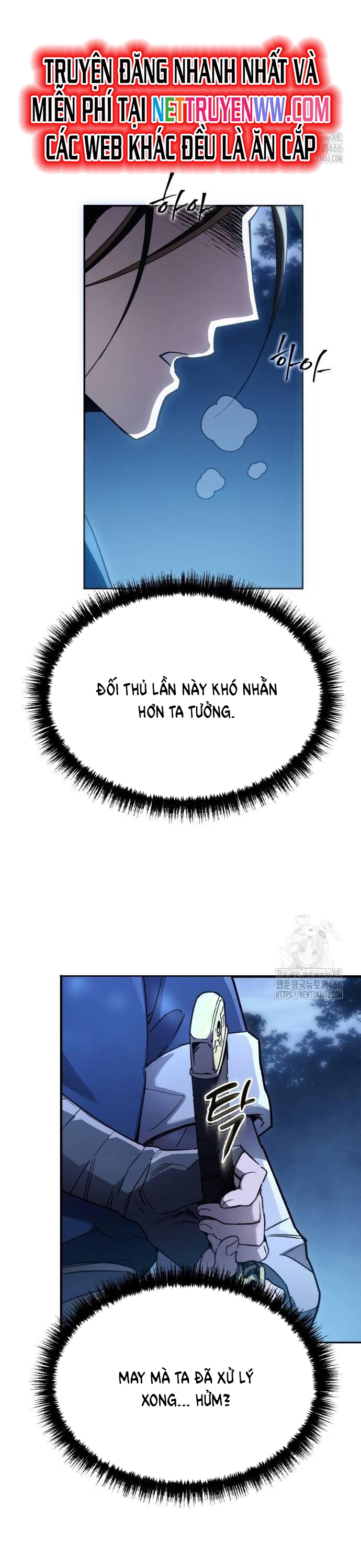 Thiên Ma Muốn Sống Một Cuộc Đời Bình Lặng: Chapter 7