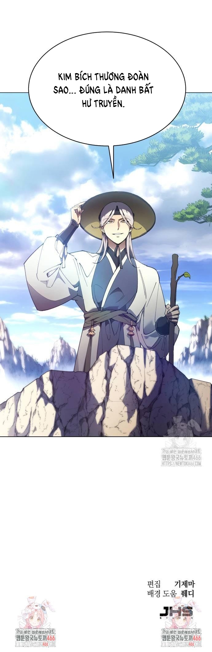 Thiên Ma Muốn Sống Một Cuộc Đời Bình Lặng: Chapter 7