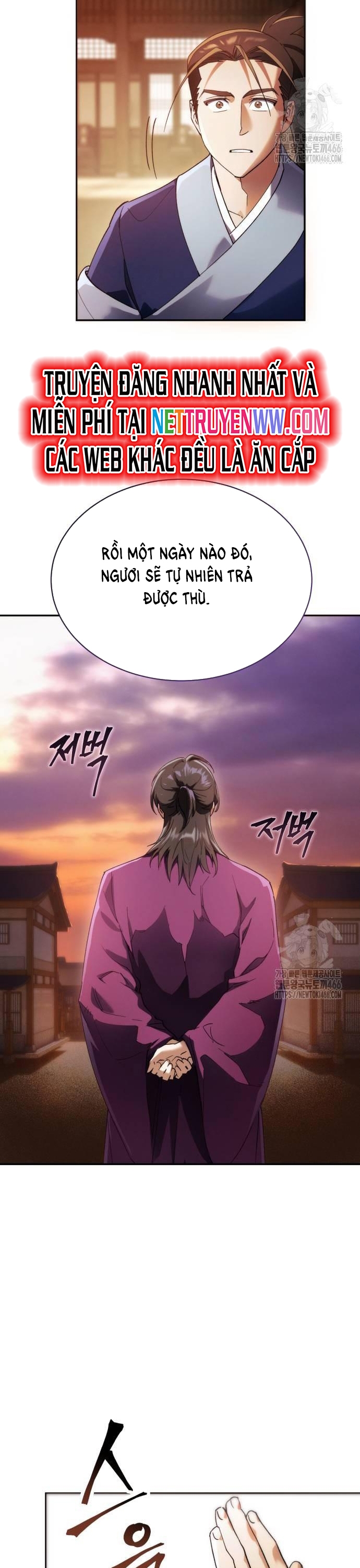 Thiên Ma Muốn Sống Một Cuộc Đời Bình Lặng: Chapter 7