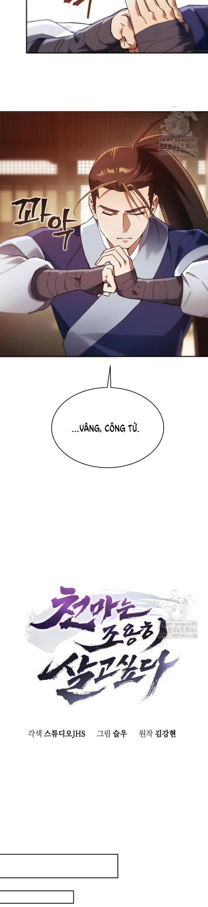 Thiên Ma Muốn Sống Một Cuộc Đời Bình Lặng: Chapter 7