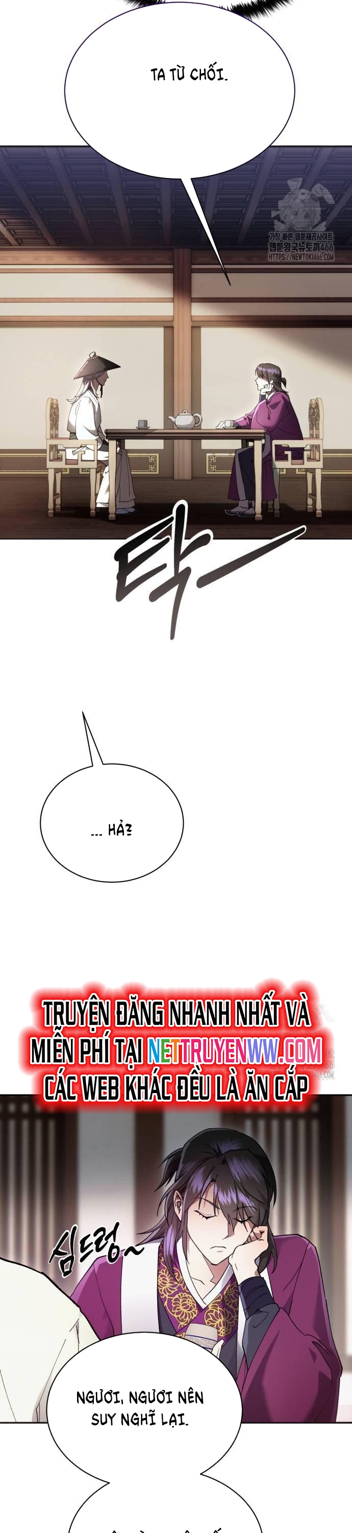 Thiên Ma Muốn Sống Một Cuộc Đời Bình Lặng: Chapter 8