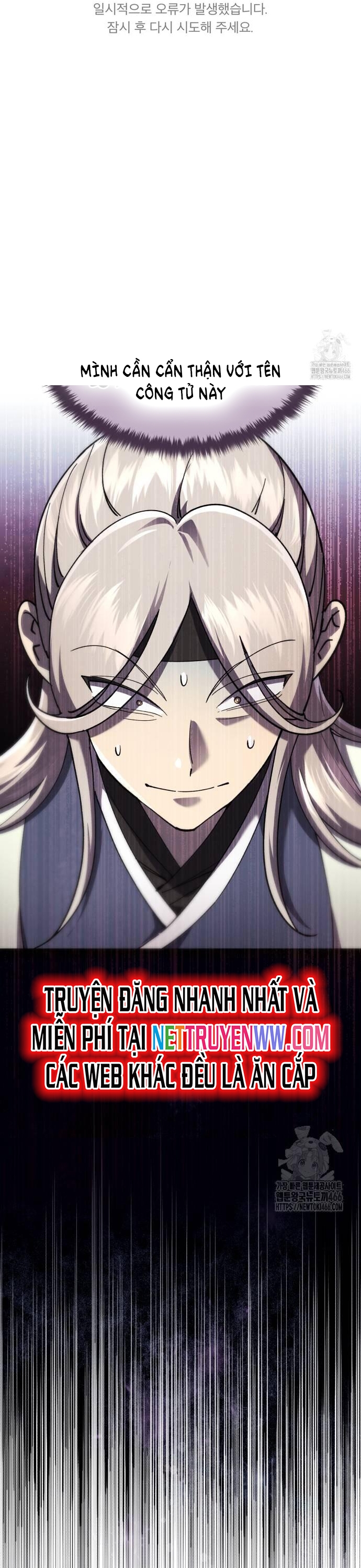 Thiên Ma Muốn Sống Một Cuộc Đời Bình Lặng: Chapter 8