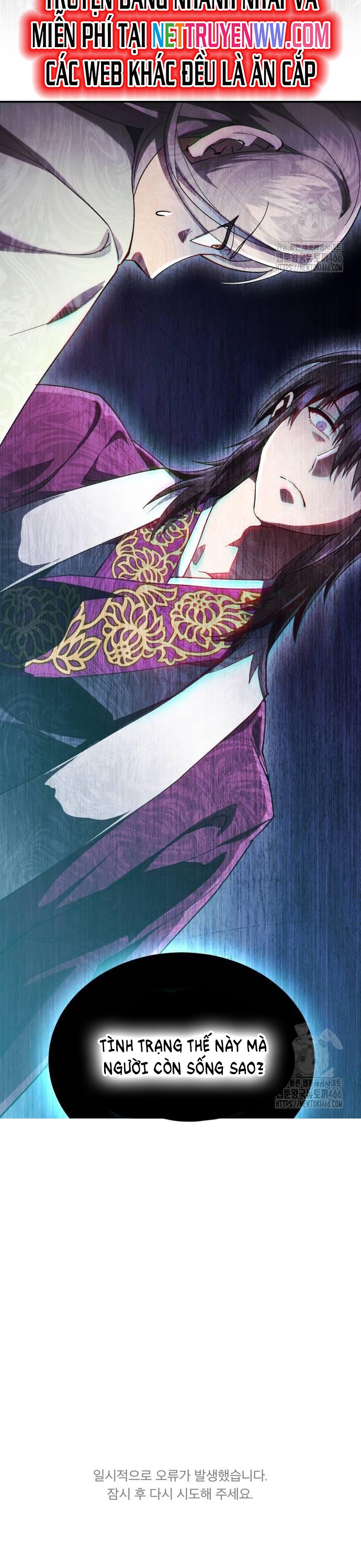 Thiên Ma Muốn Sống Một Cuộc Đời Bình Lặng: Chapter 8