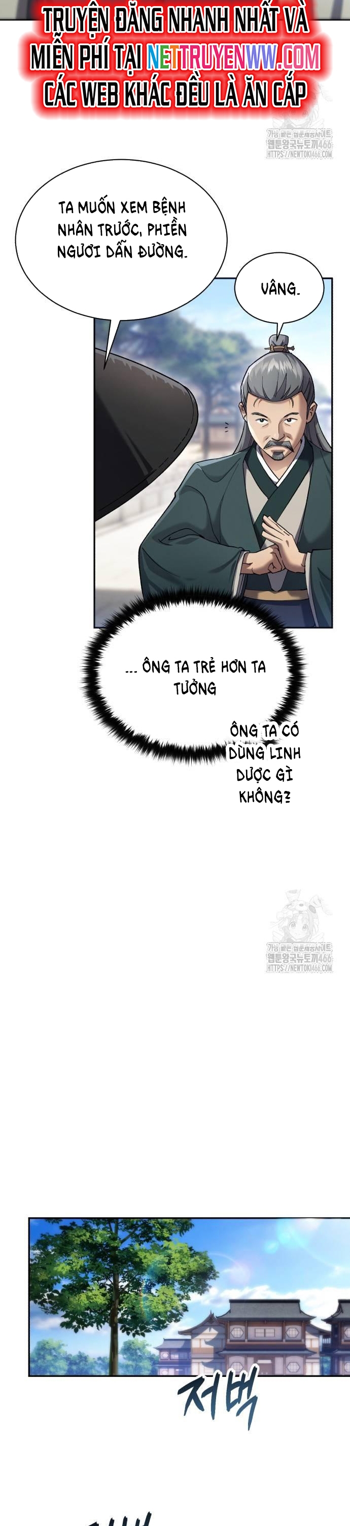 Thiên Ma Muốn Sống Một Cuộc Đời Bình Lặng: Chapter 8