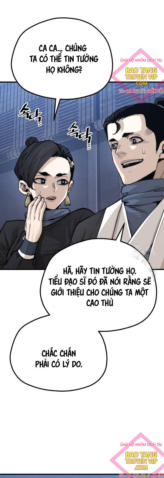 Thiên Ma Phi Thăng Truyện: Chapter 132