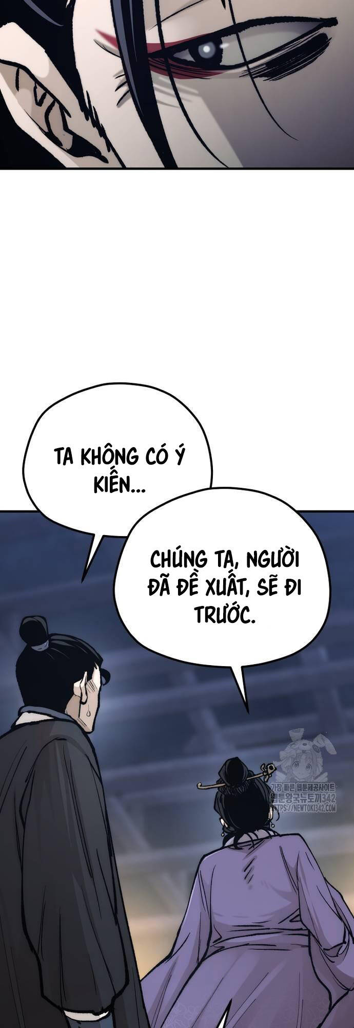 Thiên Ma Phi Thăng Truyện: Chapter 132