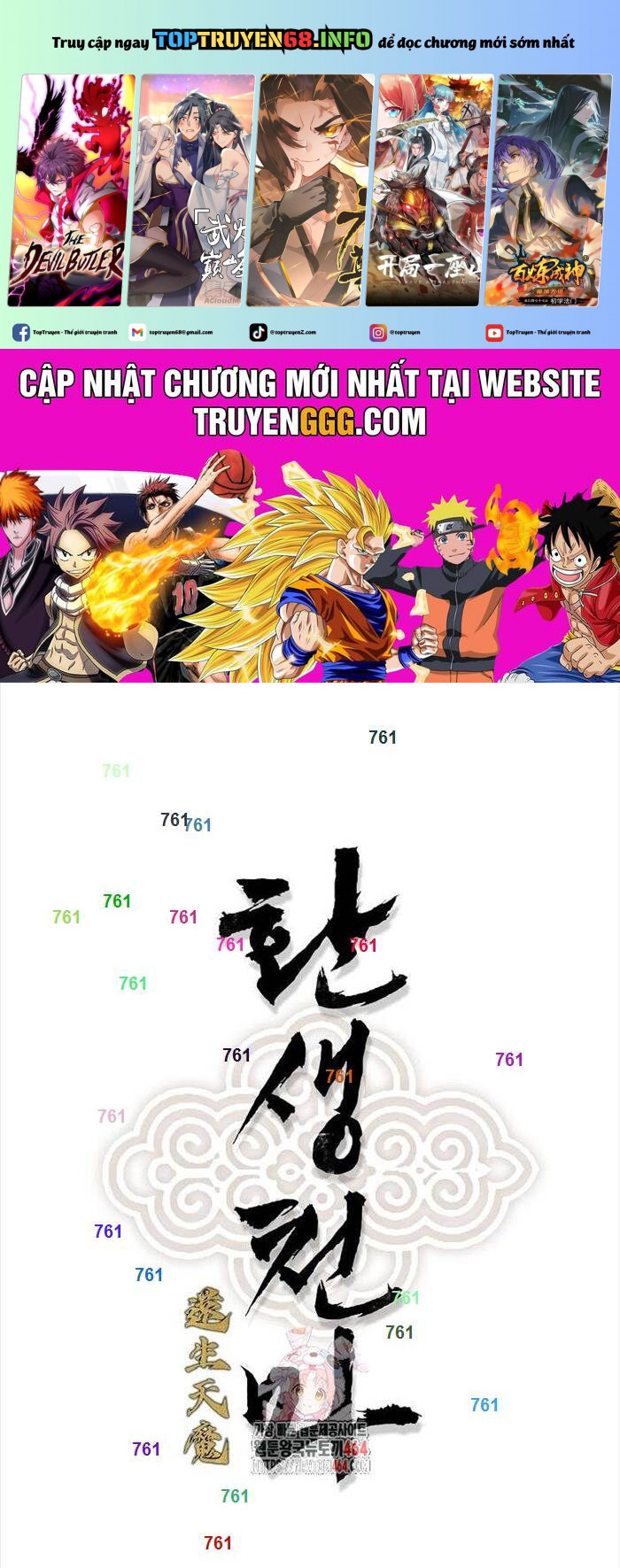 Thiên Ma Quy Hoàn: Chapter 41