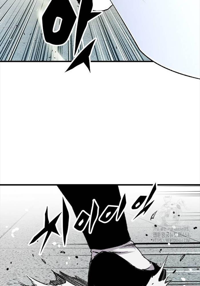 Thiên Ma Quy Hoàn: Chapter 41