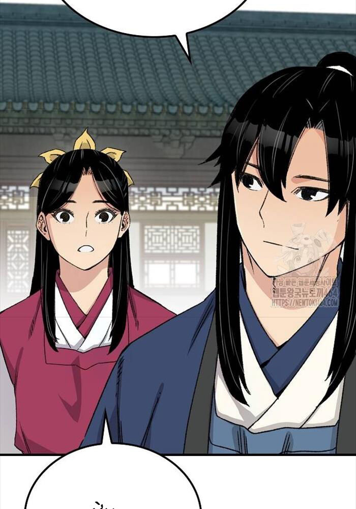 Thiên Ma Quy Hoàn: Chapter 41