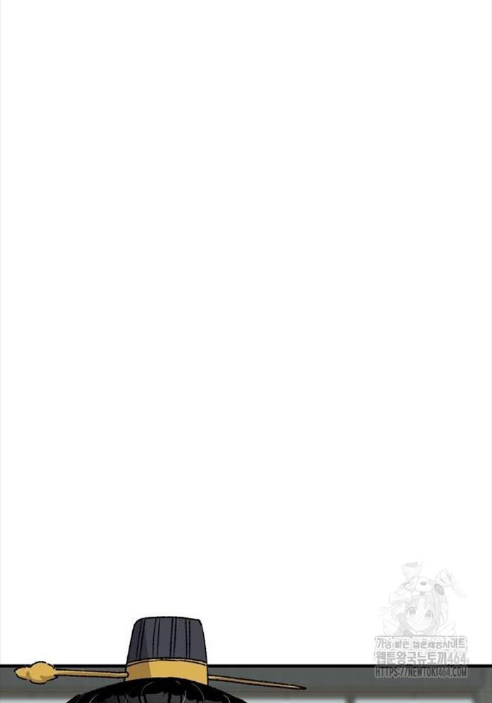 Thiên Ma Quy Hoàn: Chapter 41