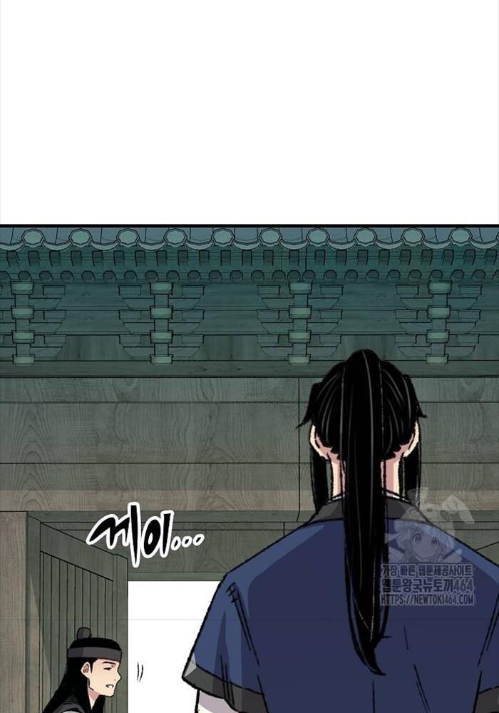 Thiên Ma Quy Hoàn: Chapter 41