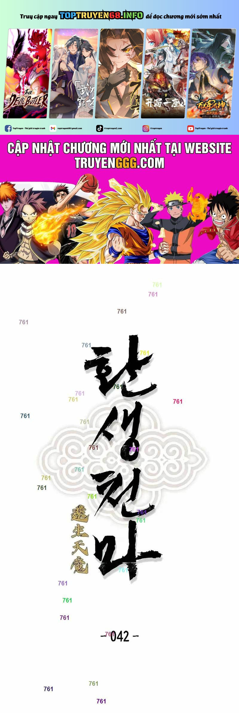 Thiên Ma Quy Hoàn: Chapter 42