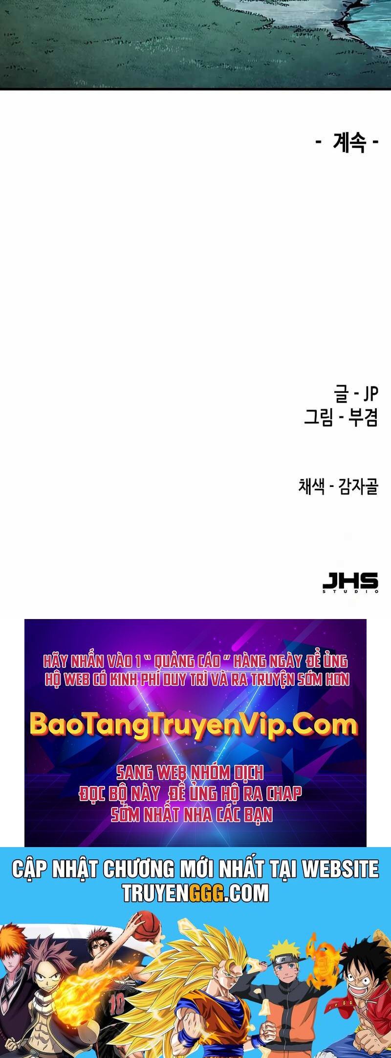 Thiên Ma Quy Hoàn: Chapter 42