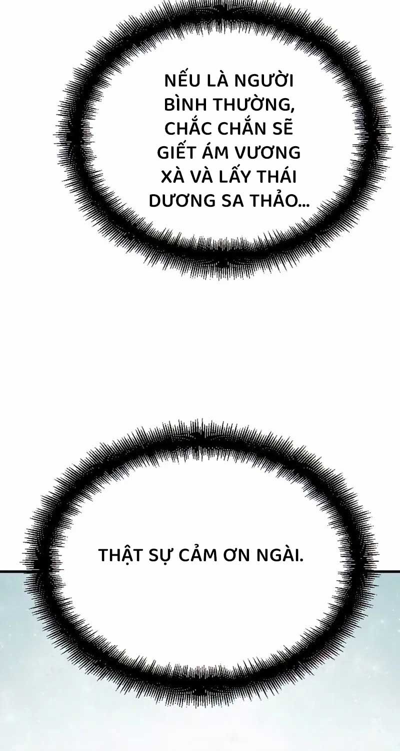 Thiên Ma Quy Hoàn: Chapter 42