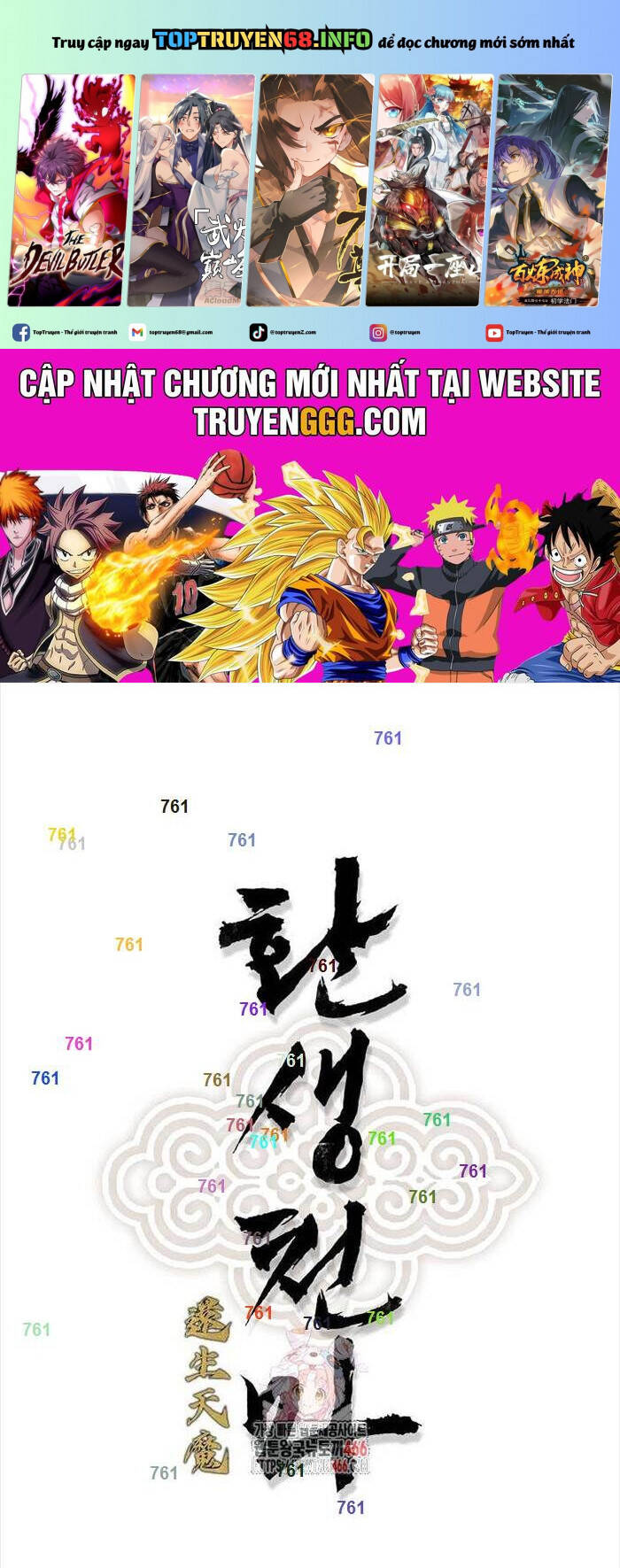 Thiên Ma Quy Hoàn: Chapter 44