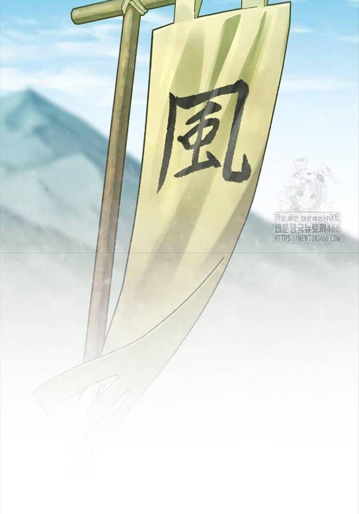 Thiên Ma Quy Hoàn: Chapter 44