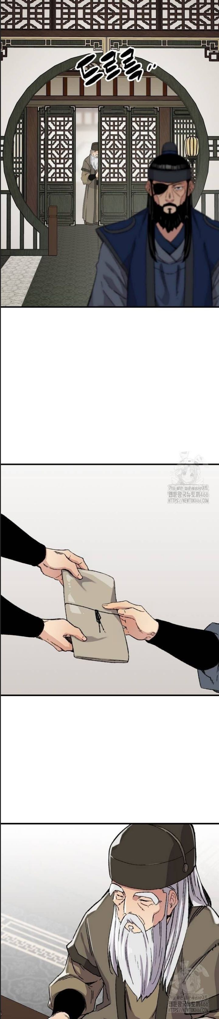 Thiên Ma Quy Hoàn: Chapter 45