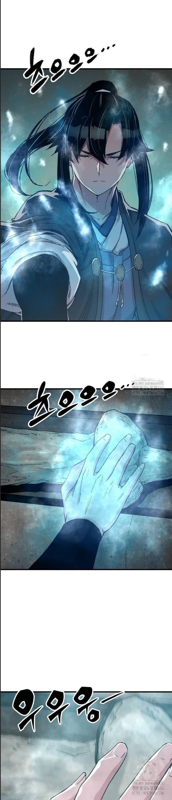 Thiên Ma Quy Hoàn: Chapter 45