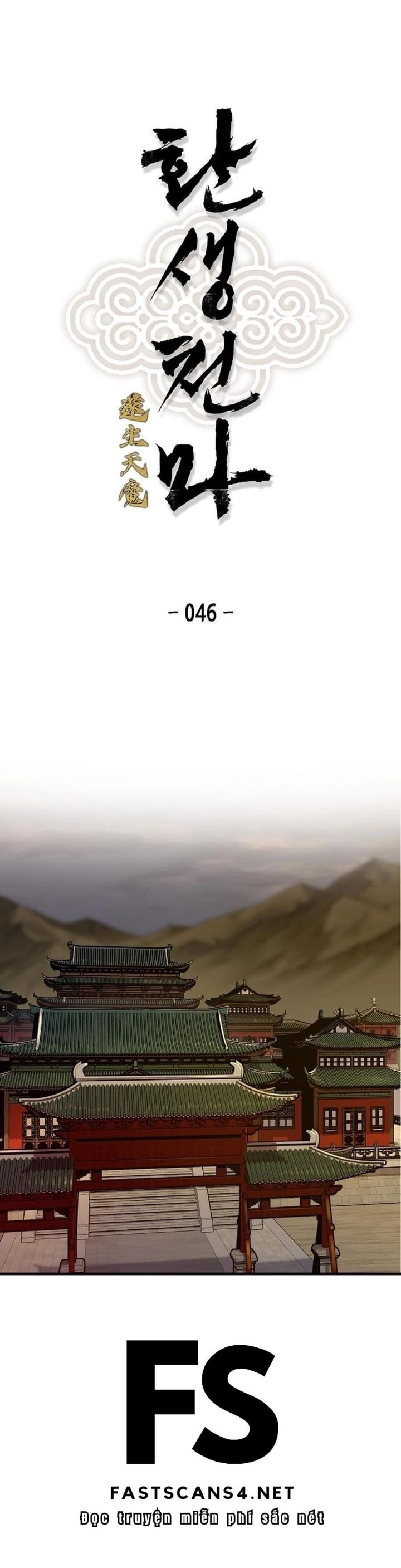 Thiên Ma Quy Hoàn: Chapter 46