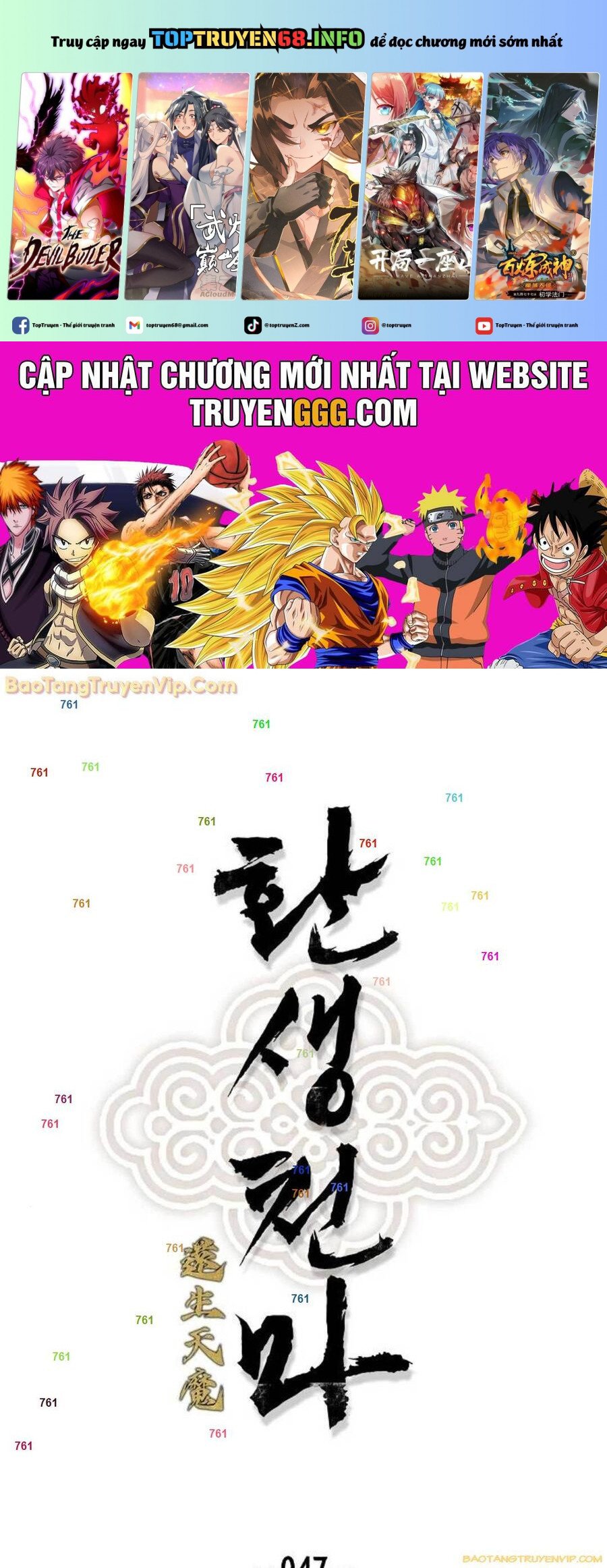 Thiên Ma Quy Hoàn: Chapter 47