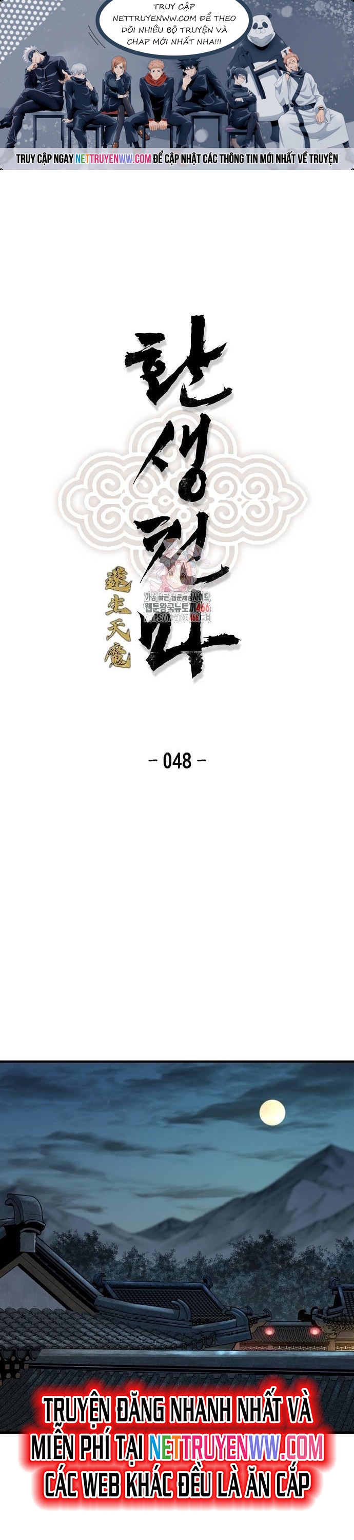 Thiên Ma Quy Hoàn: Chapter 48