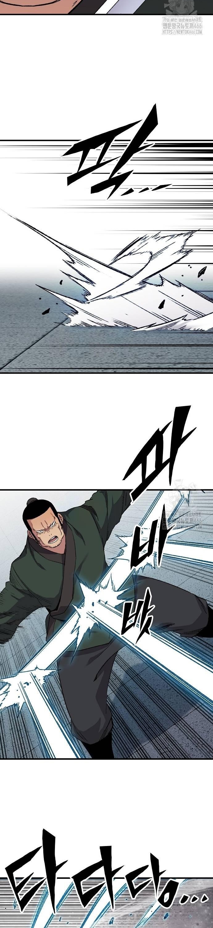 Thiên Ma Quy Hoàn: Chapter 48