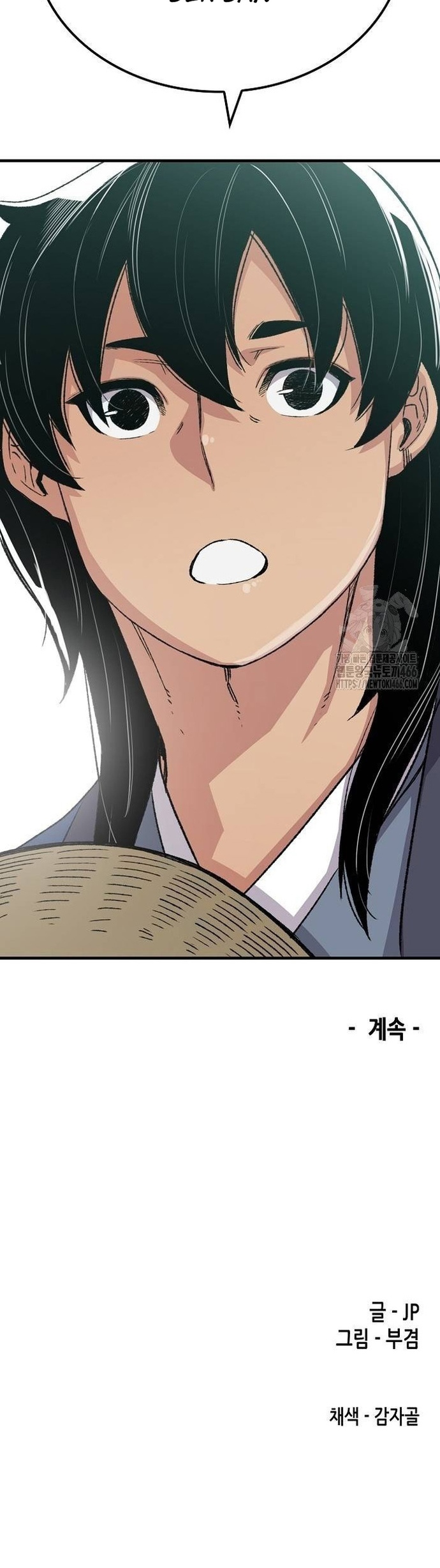 Thiên Ma Quy Hoàn: Chapter 50