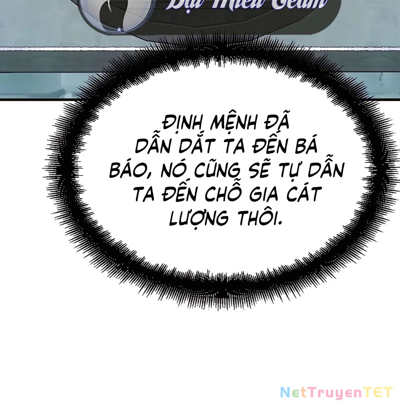 Thiên Ma Quy Hoàn: Chapter 54