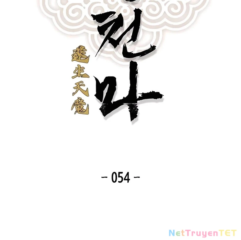 Thiên Ma Quy Hoàn: Chapter 54