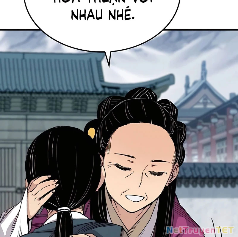 Thiên Ma Quy Hoàn: Chapter 54
