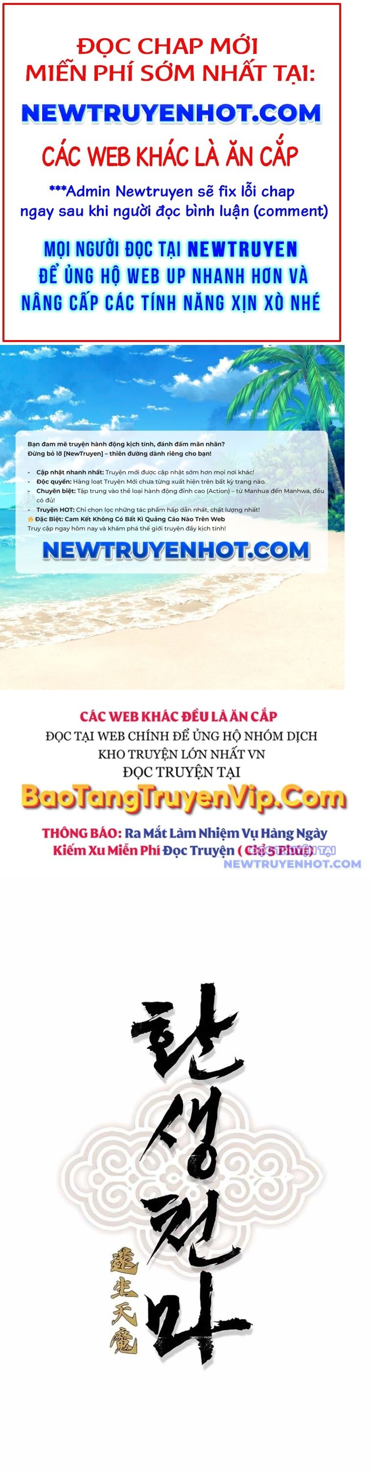 Thiên Ma Quy Hoàn: Chapter 63