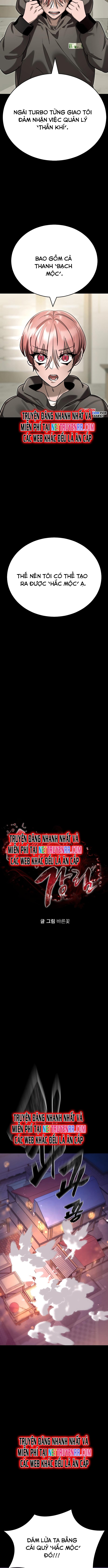 Thiên Ma Tái Lâm: Chapter 46