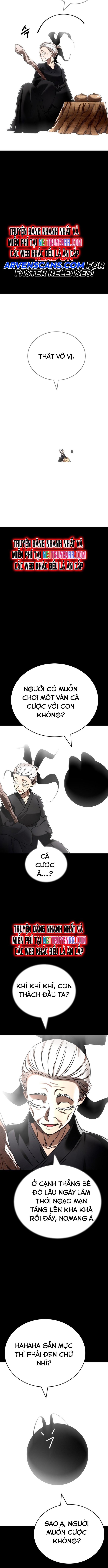 Thiên Ma Tái Lâm: Chapter 47