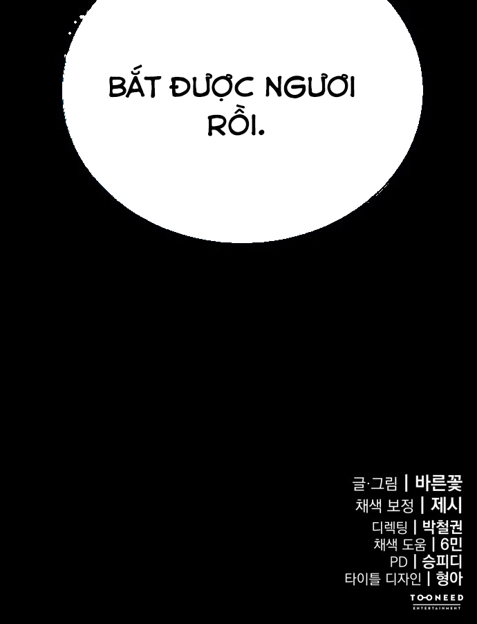 Thiên Ma Tái Lâm: Chapter 50