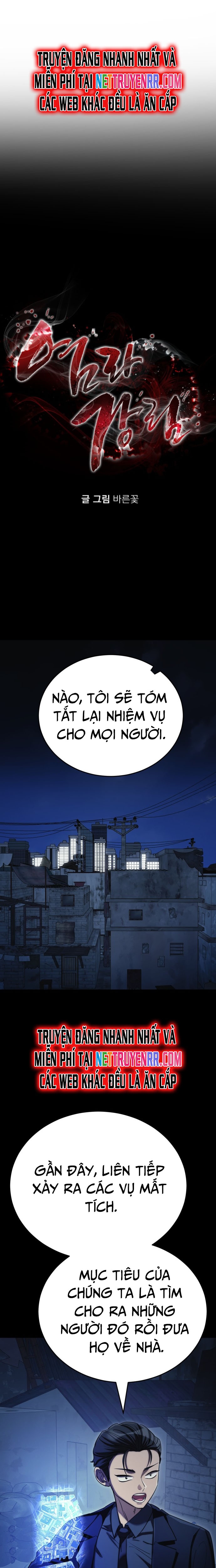 Thiên Ma Tái Lâm: Chapter 56
