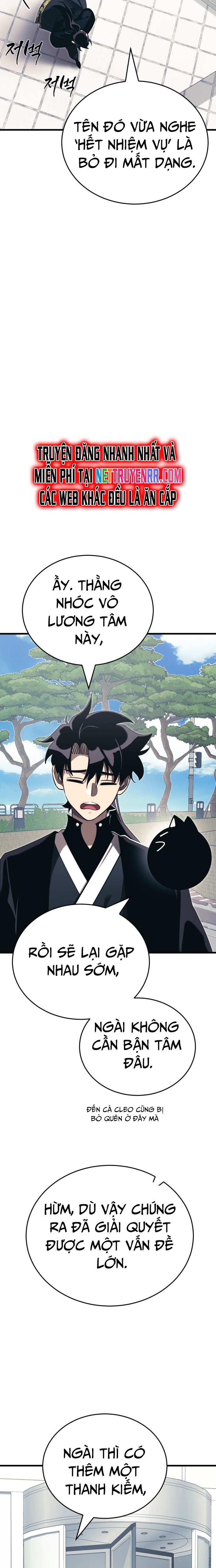 Thiên Ma Tái Lâm: Chapter 56