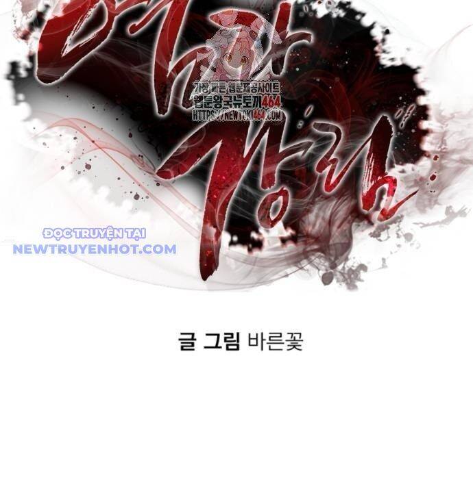 Thiên Ma Tái Lâm: Chapter 59