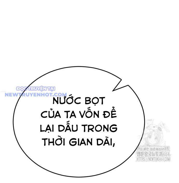 Thiên Ma Tái Lâm: Chapter 59