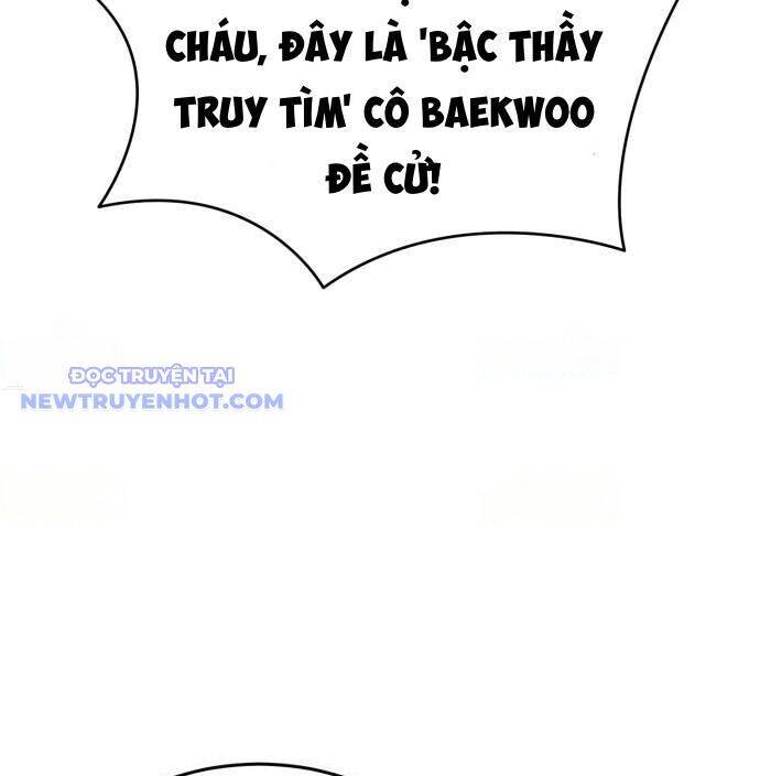 Thiên Ma Tái Lâm: Chapter 60