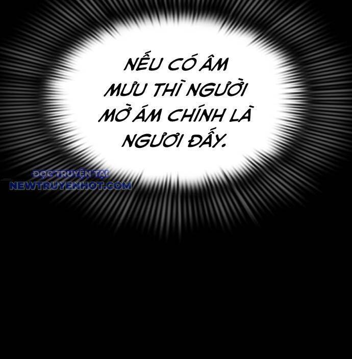 Thiên Ma Tái Lâm: Chapter 60