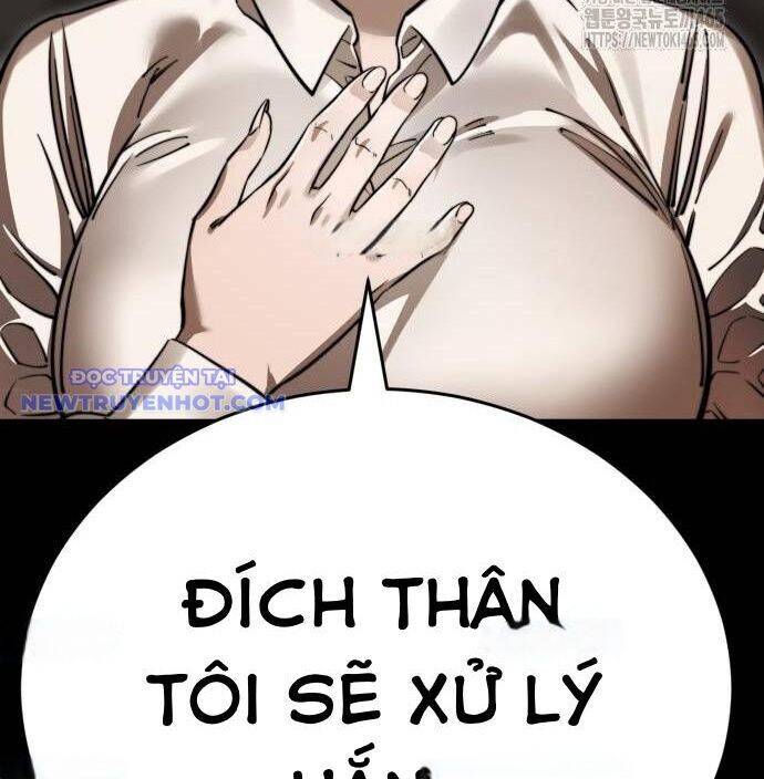 Thiên Ma Tái Lâm: Chapter 60