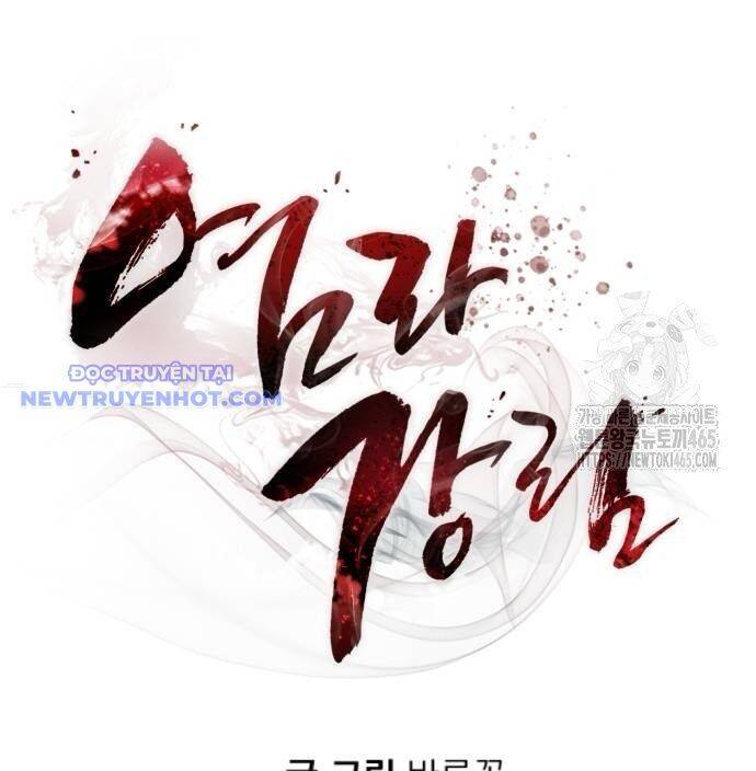 Thiên Ma Tái Lâm: Chapter 60